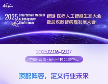 推荐文章